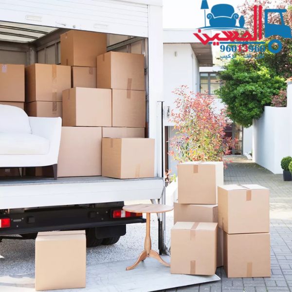 نقل اثاث ايكيا