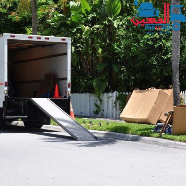 شركة هاف لوري نقل عفش