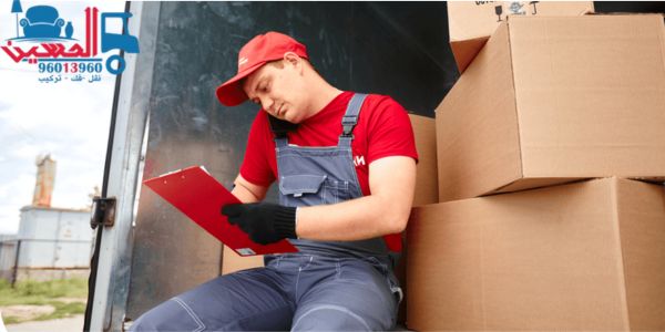 شركة نقل عفش الجهراء