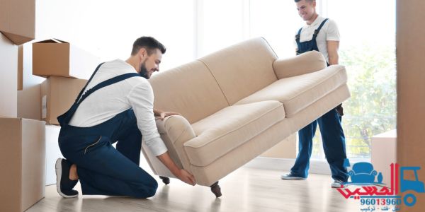شركة نقل عفش الجهراء