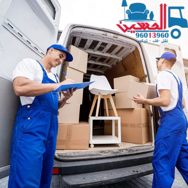 نقل عفش مضمون