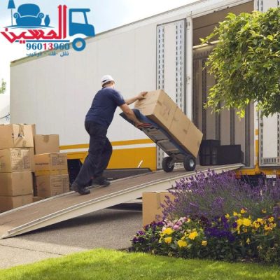 احجز الآن نقل عفشك بأمان