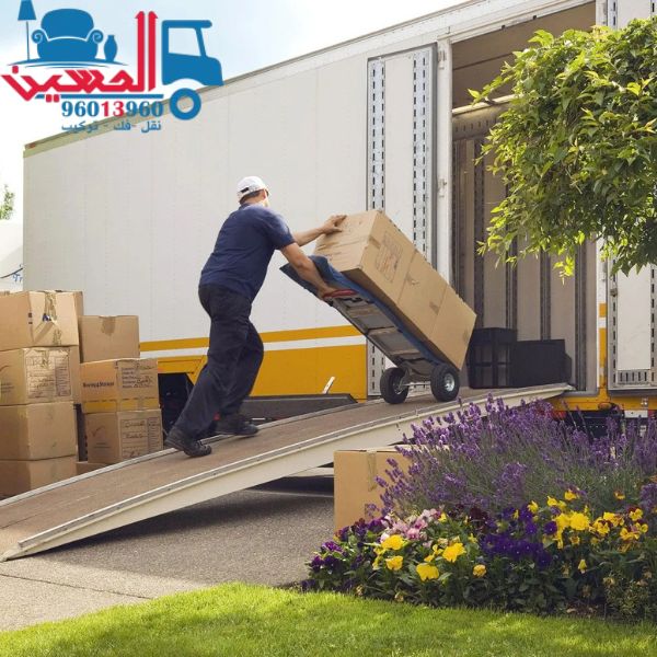 نقل وتعبئة بالكويت