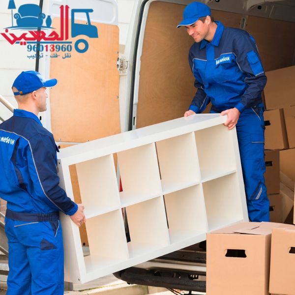 شركة نقل عفش السلام