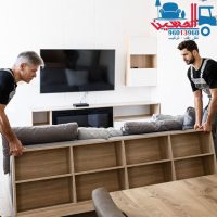احجز الآن نقل عفشك بأمان